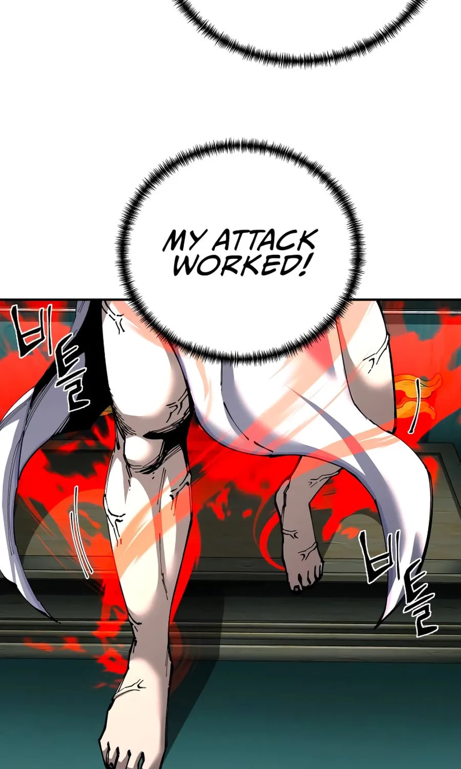 Warrior Grandpa and Supreme Granddaughter Chapter 93 page 59 - 