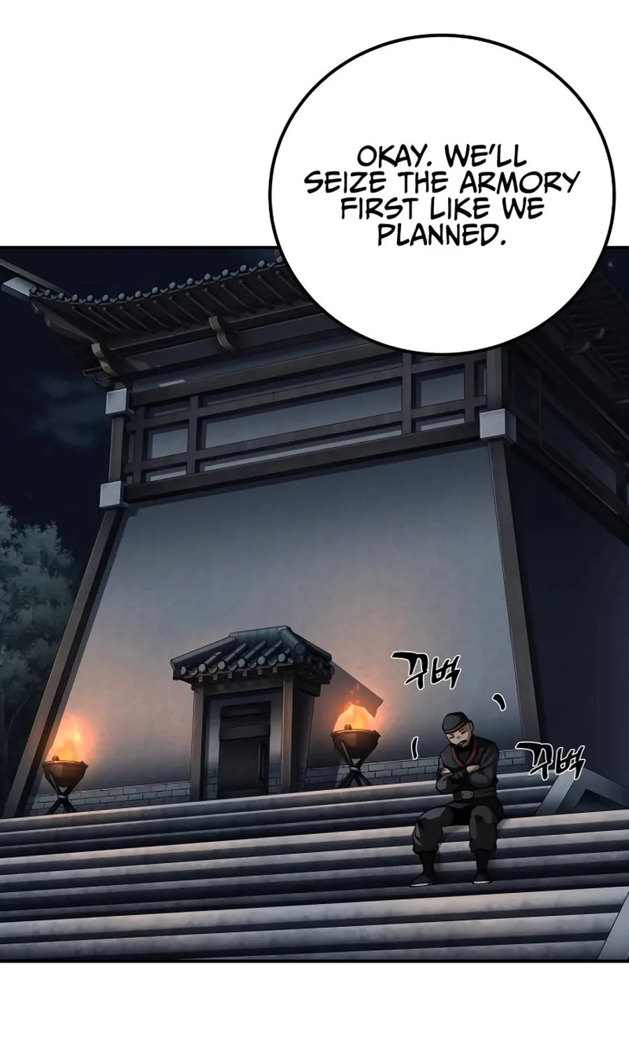 Warrior Grandpa and Supreme Granddaughter Chapter 93 page 8 - 