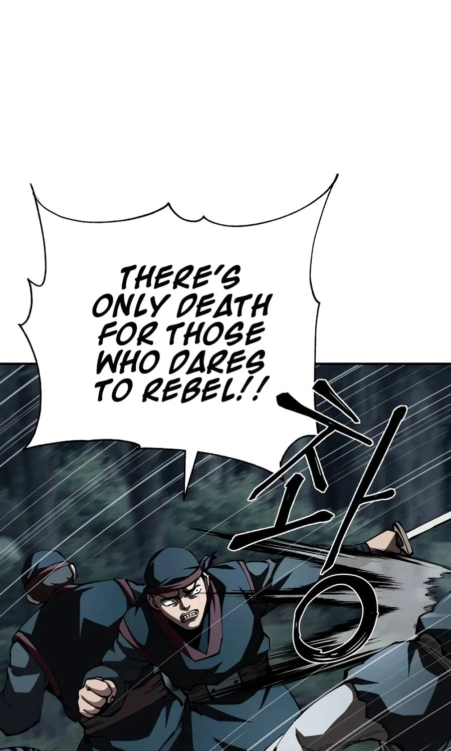 Warrior Grandpa and Supreme Granddaughter Chapter 93 page 90 - 