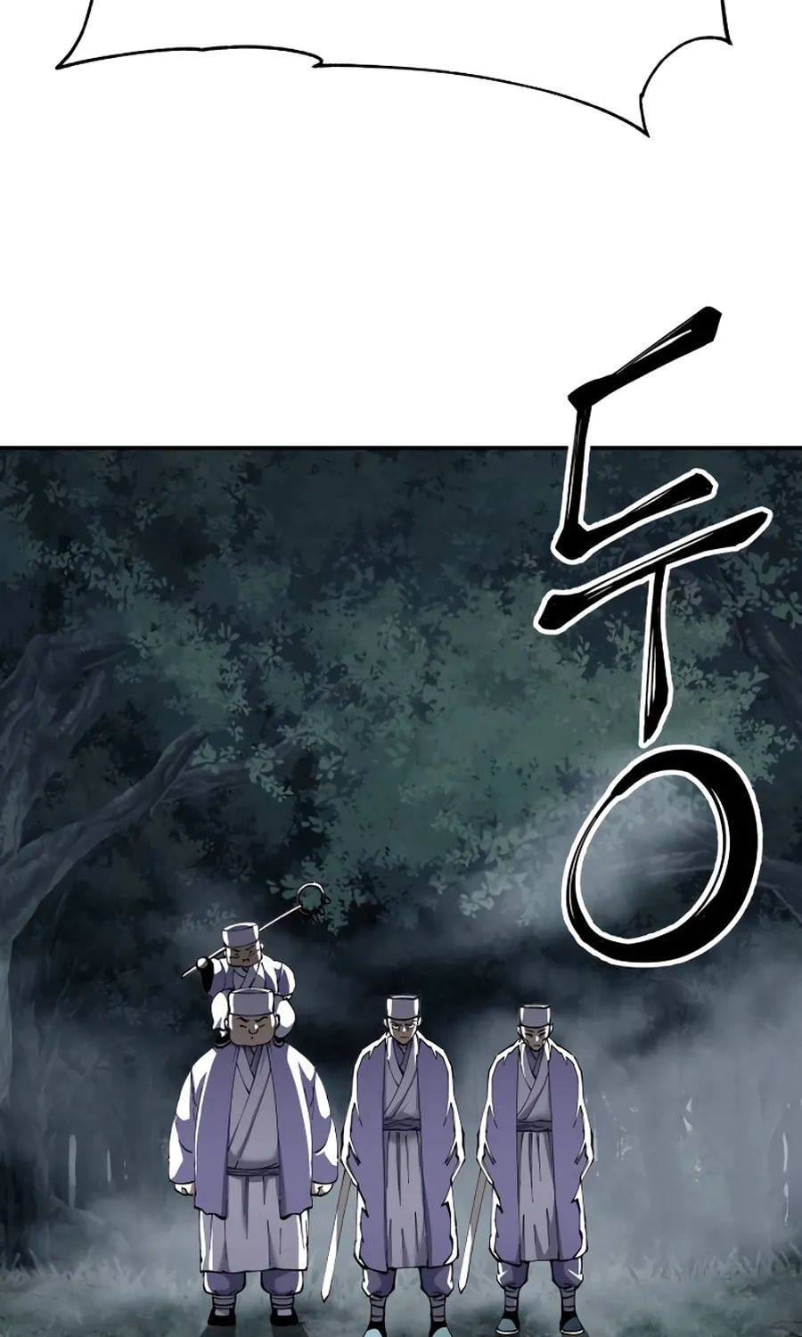 Warrior Grandpa and Supreme Granddaughter Chapter 93 page 92 - 