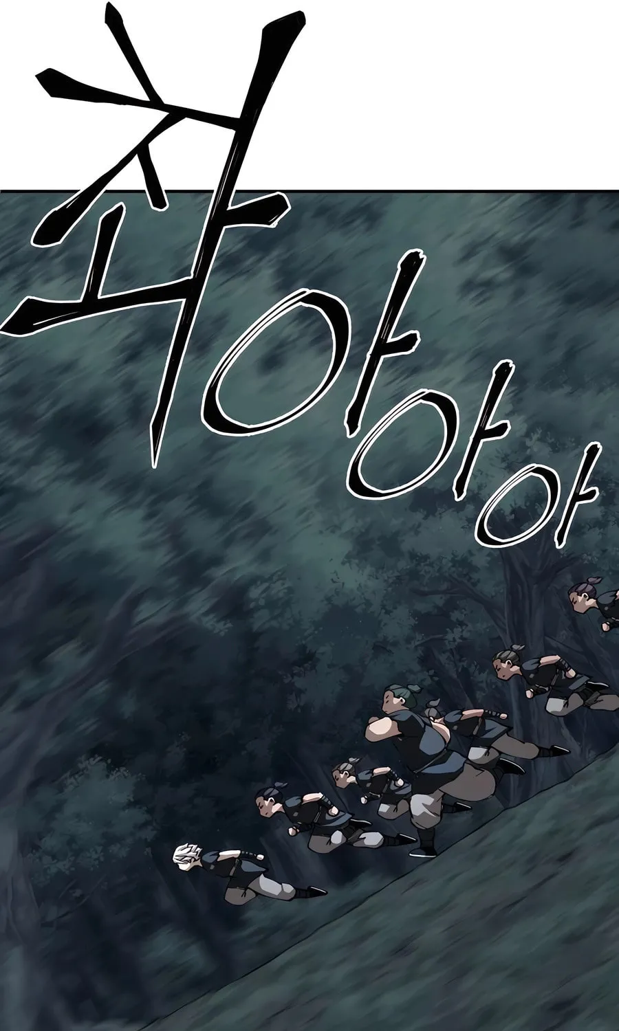 Warrior Grandpa and Supreme Granddaughter Chapter 94 page 104 - 