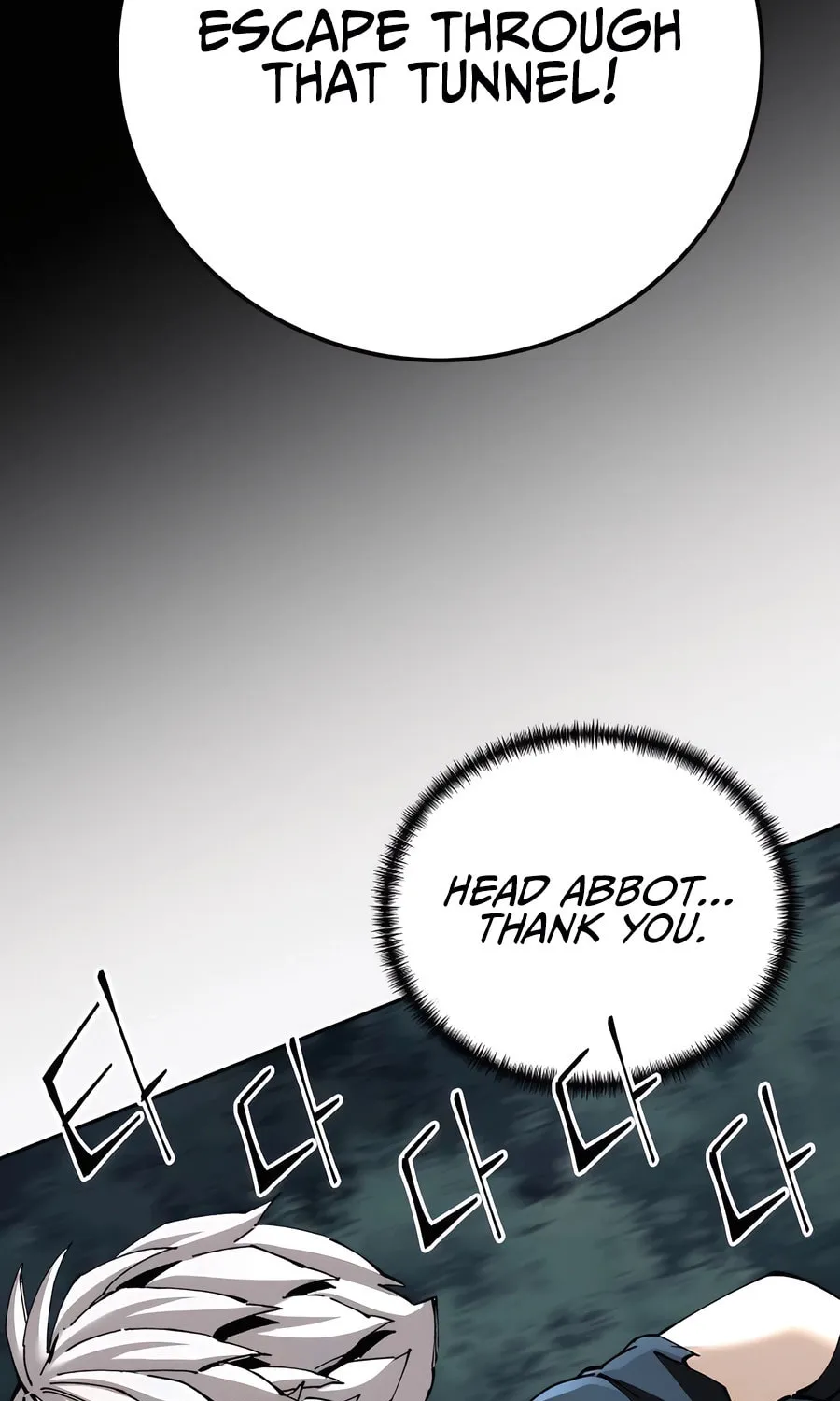 Warrior Grandpa and Supreme Granddaughter Chapter 94 page 110 - 