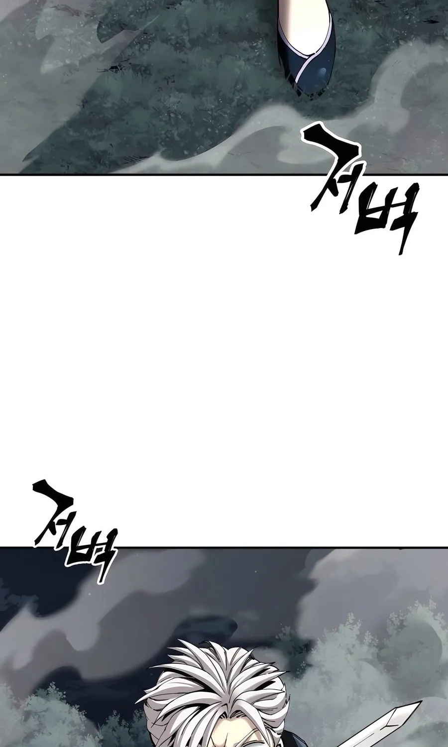 Warrior Grandpa and Supreme Granddaughter Chapter 94 page 119 - 