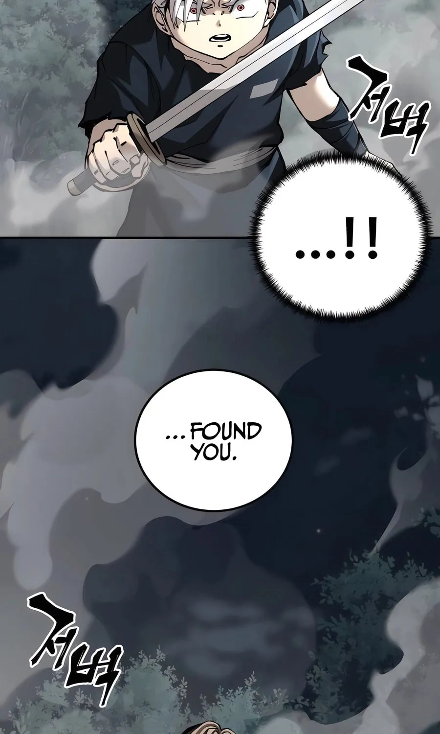 Warrior Grandpa and Supreme Granddaughter Chapter 94 page 120 - 