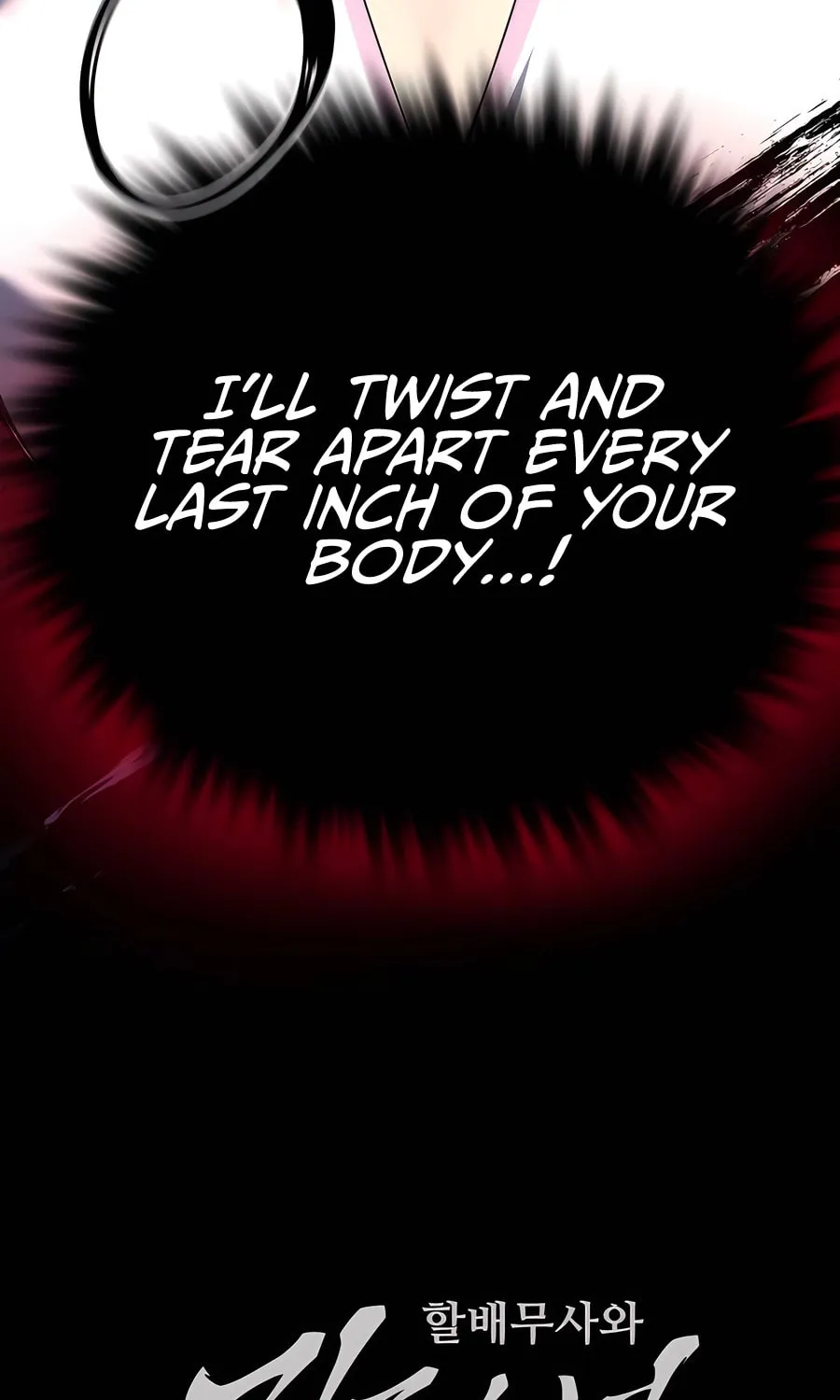 Warrior Grandpa and Supreme Granddaughter Chapter 94 page 125 - 