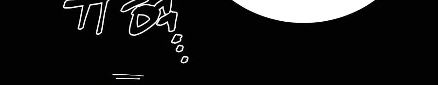 Warrior Grandpa and Supreme Granddaughter Chapter 94 page 25 - 