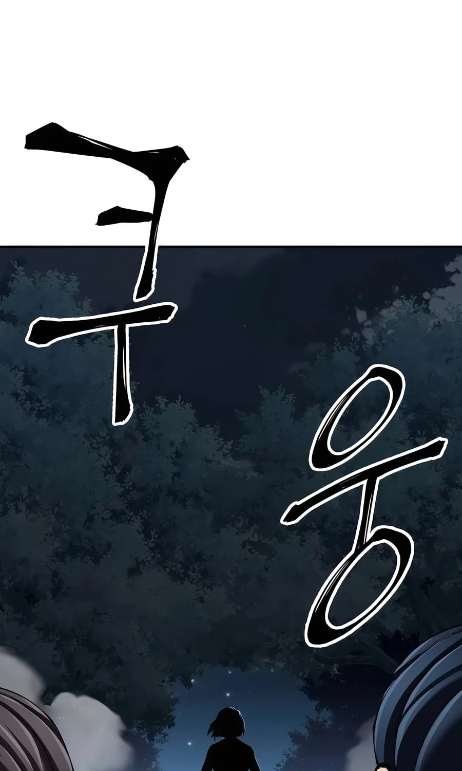 Warrior Grandpa and Supreme Granddaughter Chapter 94 page 34 - 