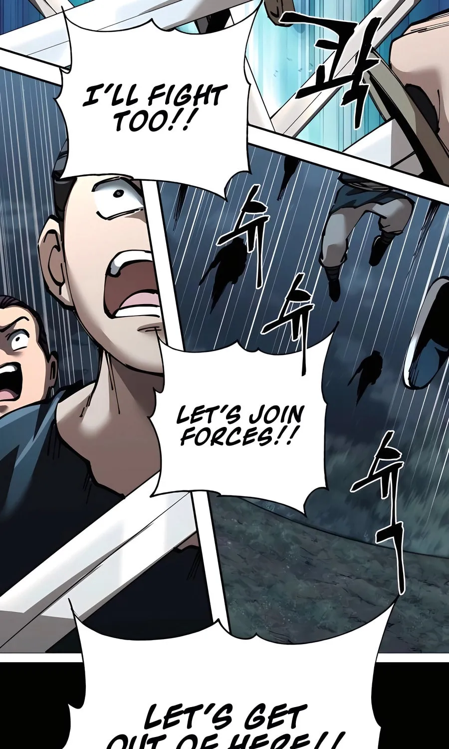 Warrior Grandpa and Supreme Granddaughter Chapter 94 page 5 - 