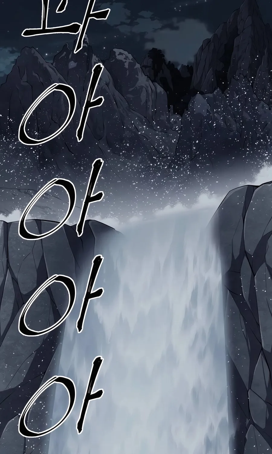 Warrior Grandpa and Supreme Granddaughter Chapter 94 page 51 - 