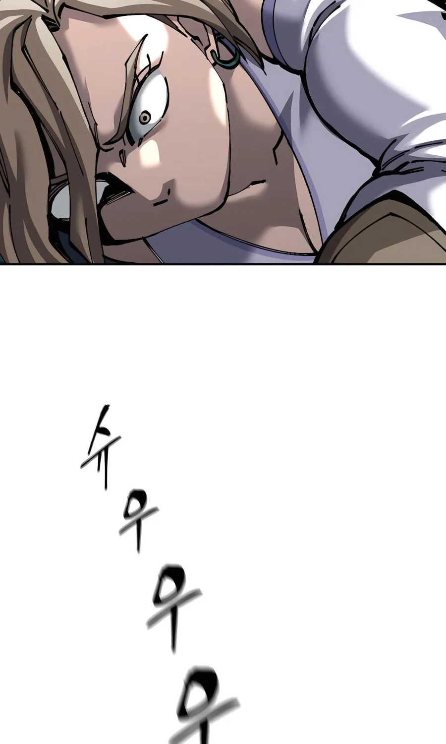 Warrior Grandpa and Supreme Granddaughter Chapter 95 page 109 - 