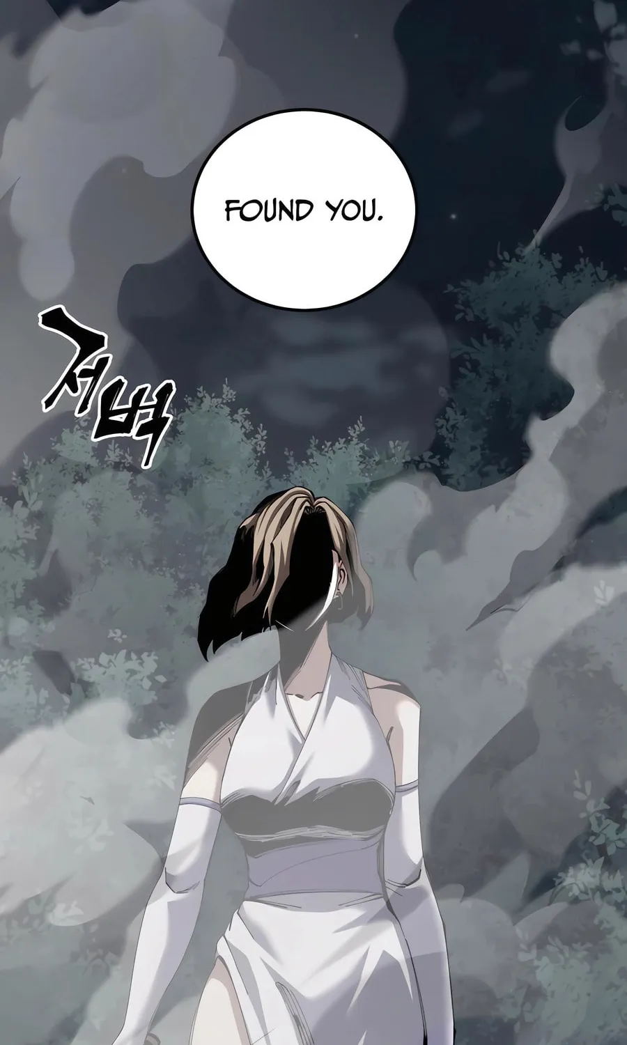 Warrior Grandpa and Supreme Granddaughter Chapter 95 page 4 - 