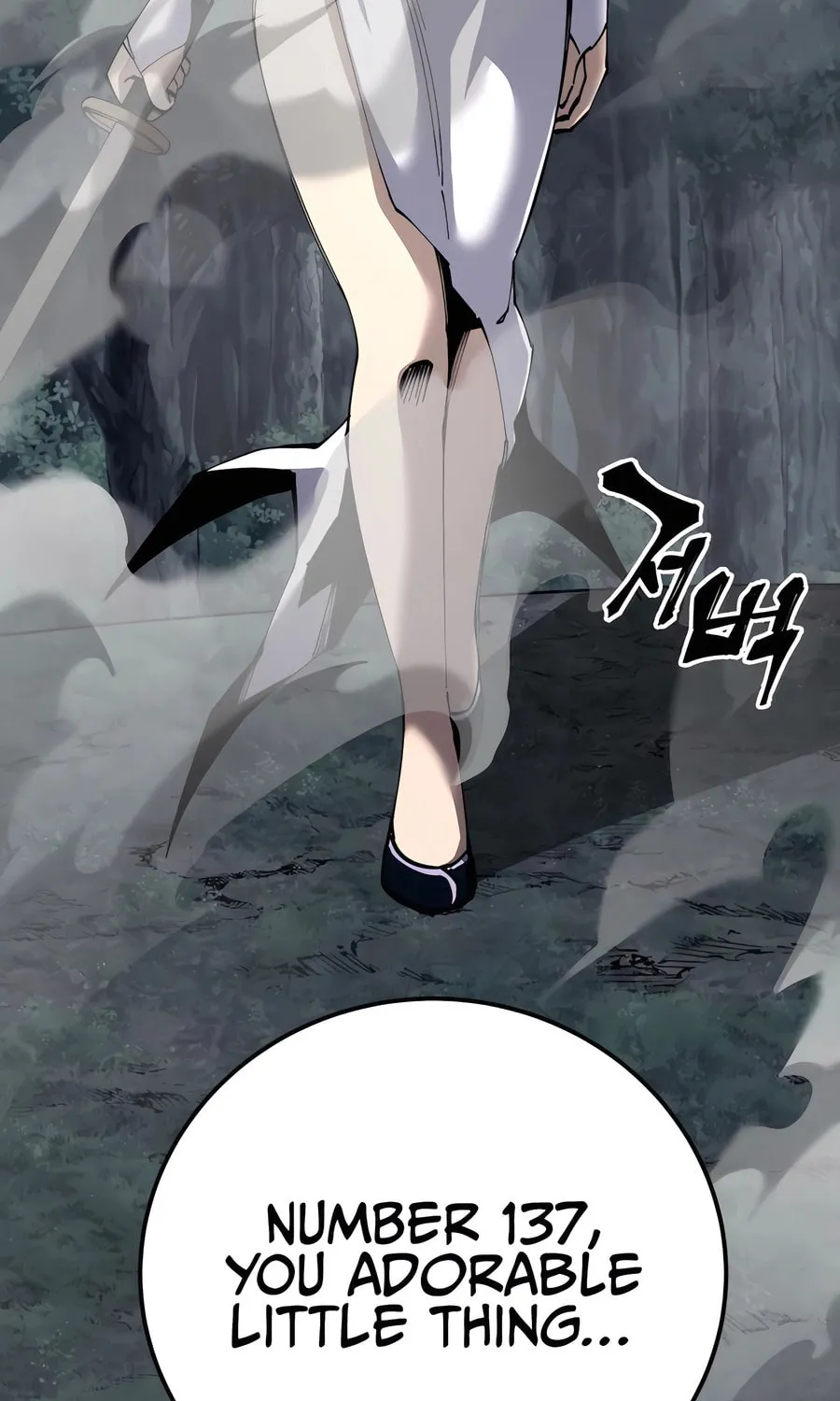 Warrior Grandpa and Supreme Granddaughter Chapter 95 page 5 - 