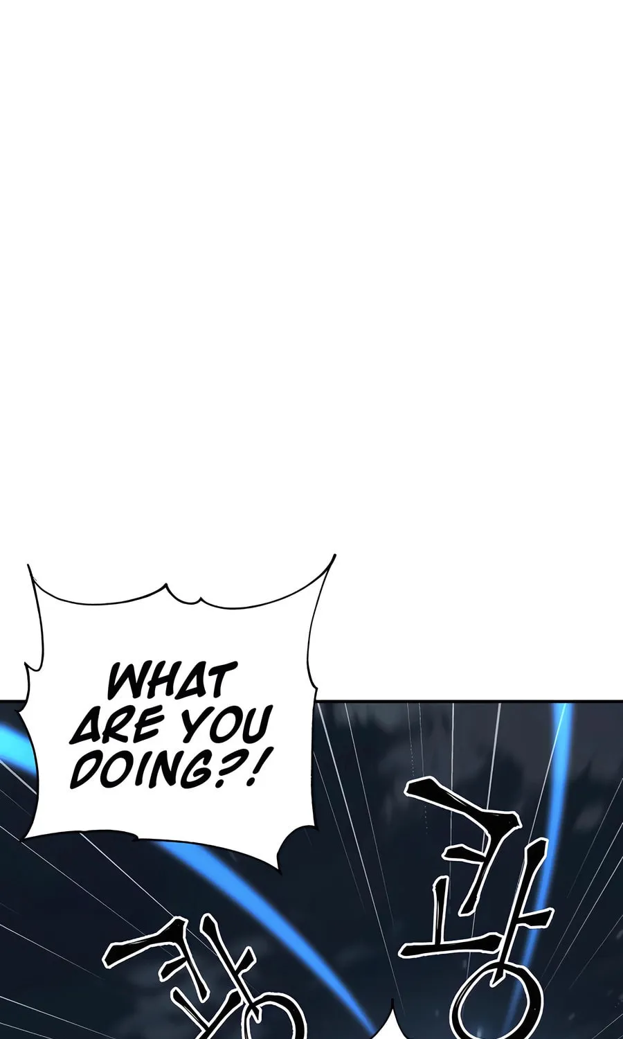 Warrior Grandpa and Supreme Granddaughter Chapter 95 page 79 - 
