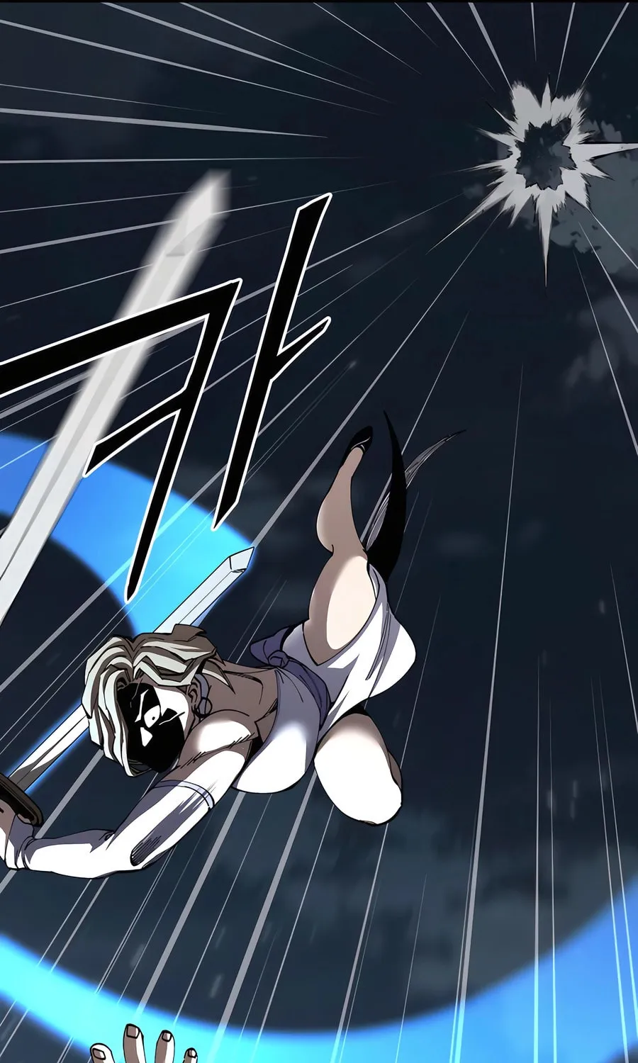 Warrior Grandpa and Supreme Granddaughter Chapter 95 page 84 - 