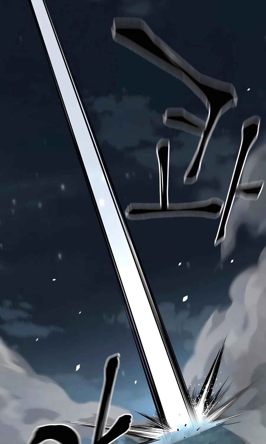 Warrior Grandpa and Supreme Granddaughter Chapter 95 page 90 - 