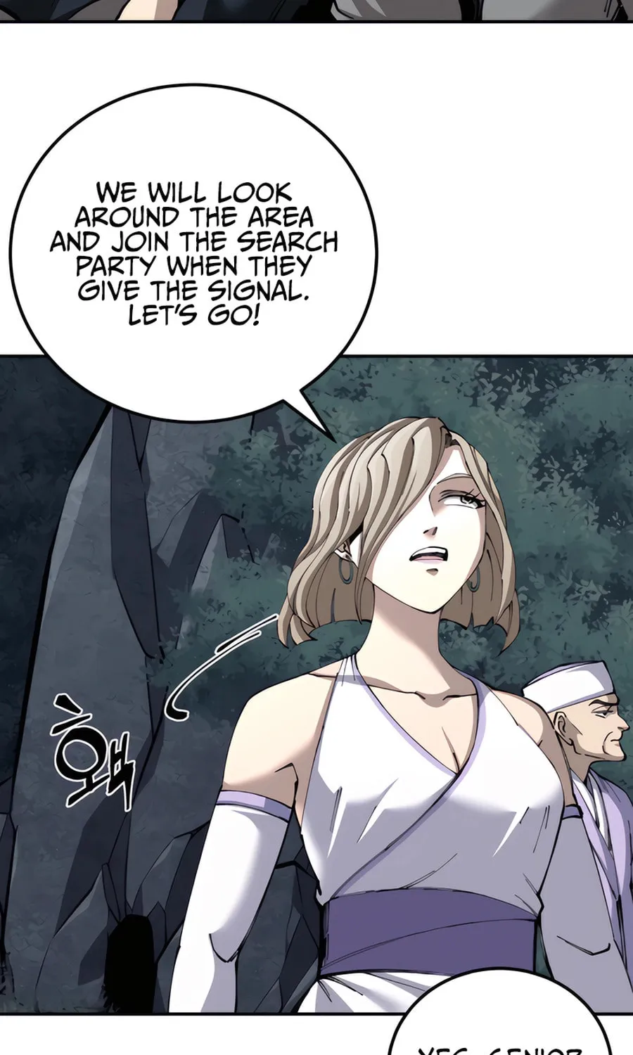Warrior Grandpa and Supreme Granddaughter Chapter 96 page 107 - 