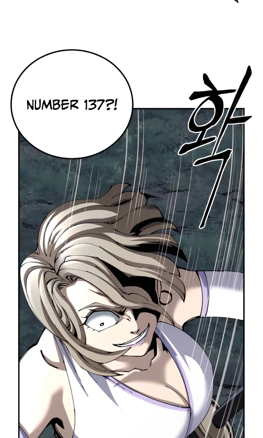 Warrior Grandpa and Supreme Granddaughter Chapter 96 page 118 - 