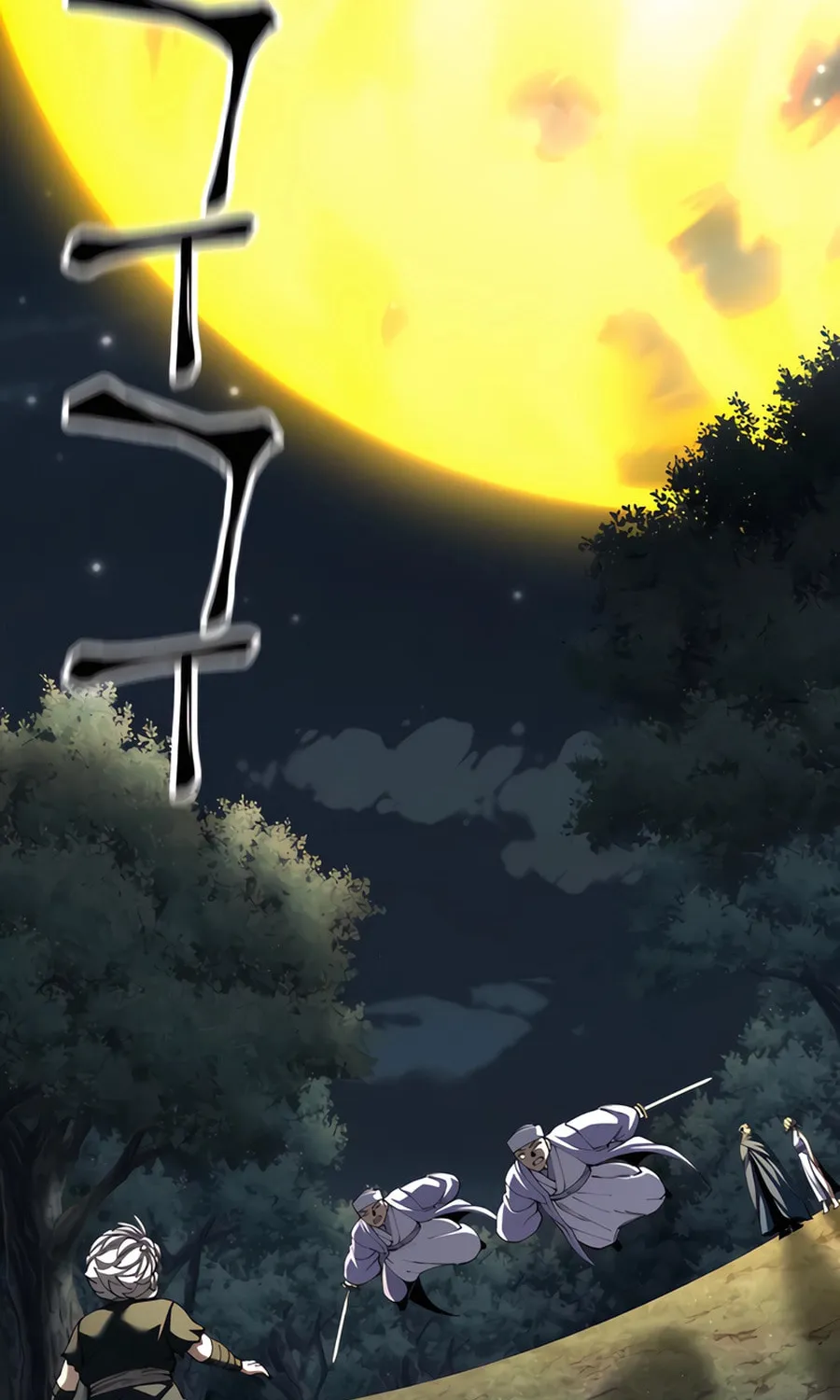 Warrior Grandpa and Supreme Granddaughter Chapter 96 page 136 - 