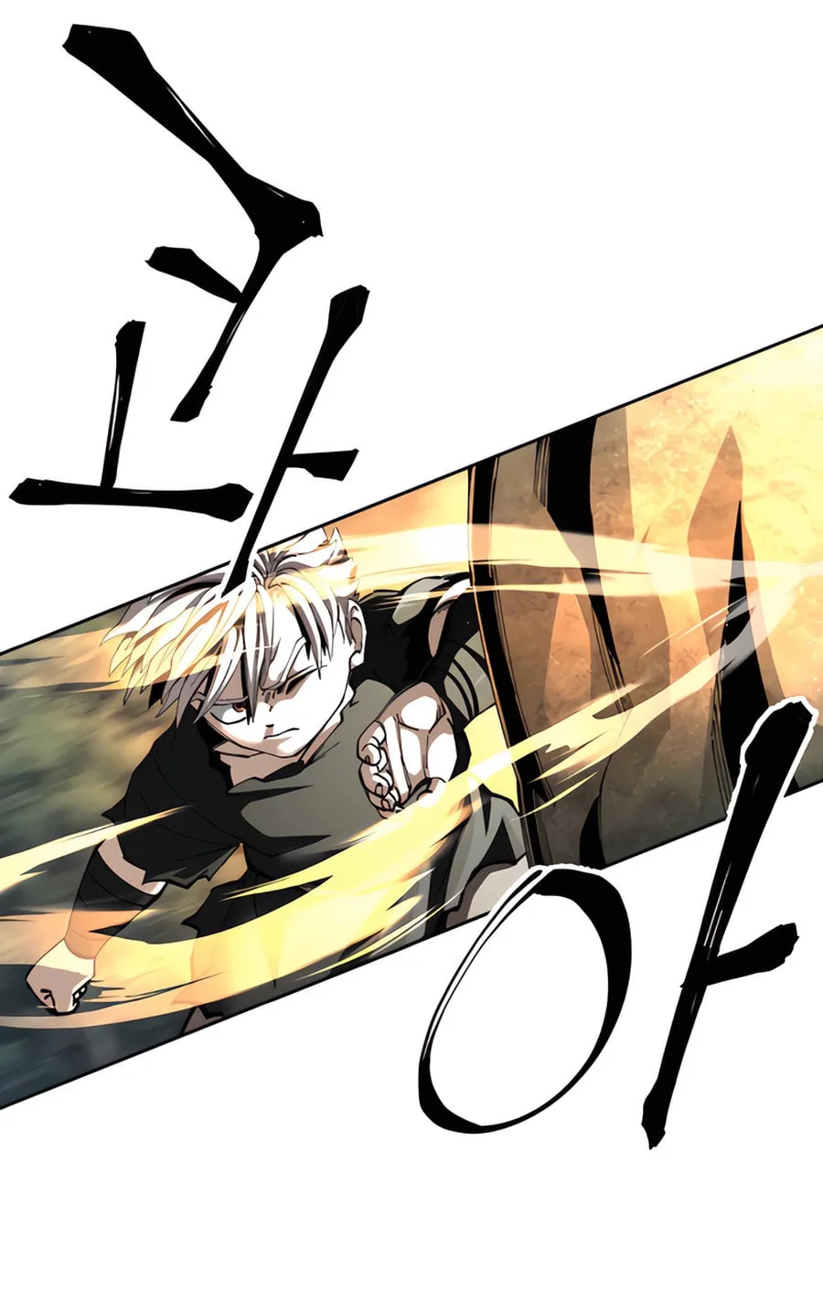 Warrior Grandpa and Supreme Granddaughter Chapter 96 page 141 - 