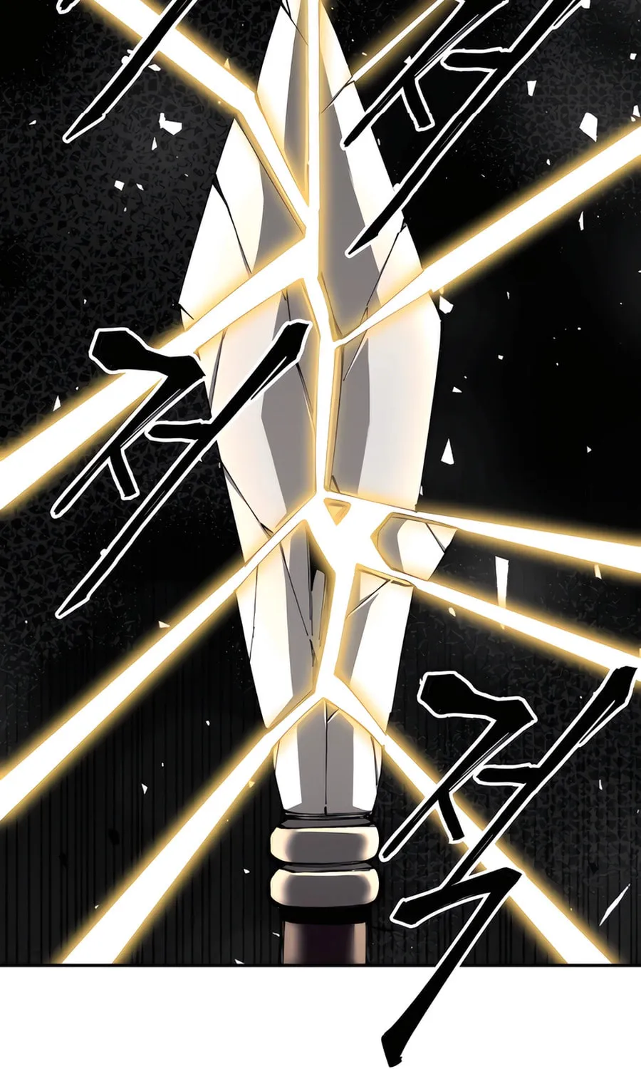 Warrior Grandpa and Supreme Granddaughter Chapter 96 page 21 - 