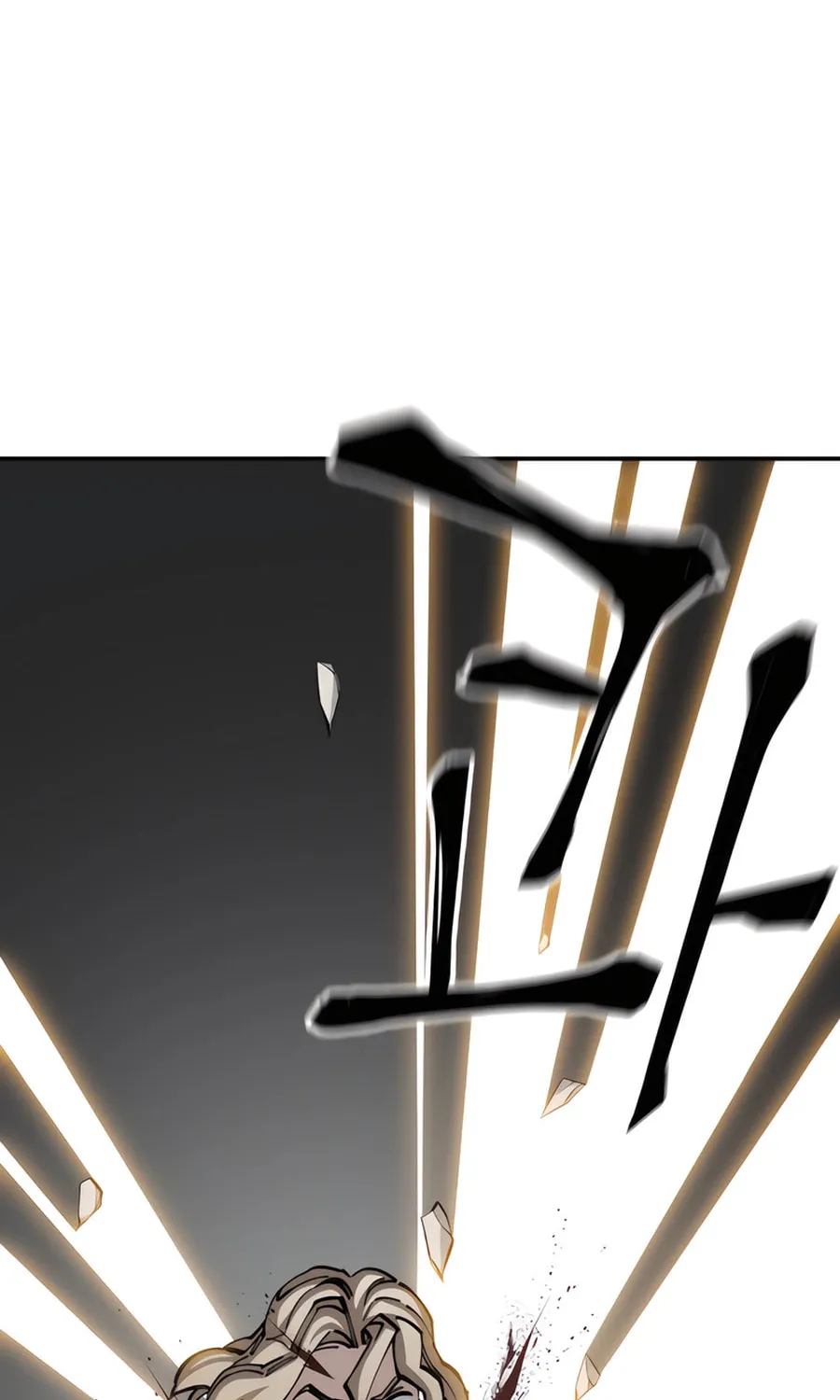 Warrior Grandpa and Supreme Granddaughter Chapter 96 page 24 - 