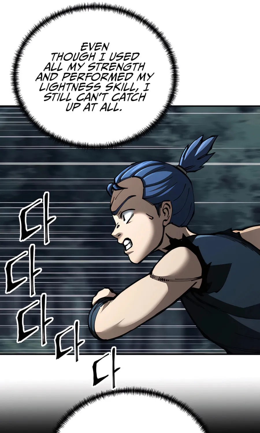 Warrior Grandpa and Supreme Granddaughter Chapter 96 page 30 - 