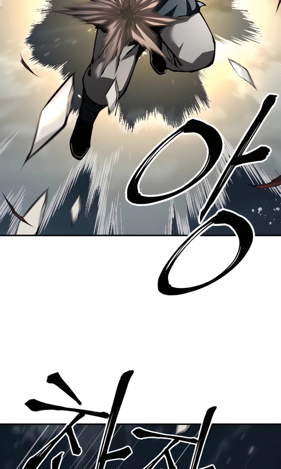 Warrior Grandpa and Supreme Granddaughter Chapter 96 page 38 - 