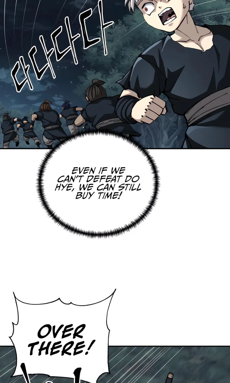 Warrior Grandpa and Supreme Granddaughter Chapter 96 page 42 - 