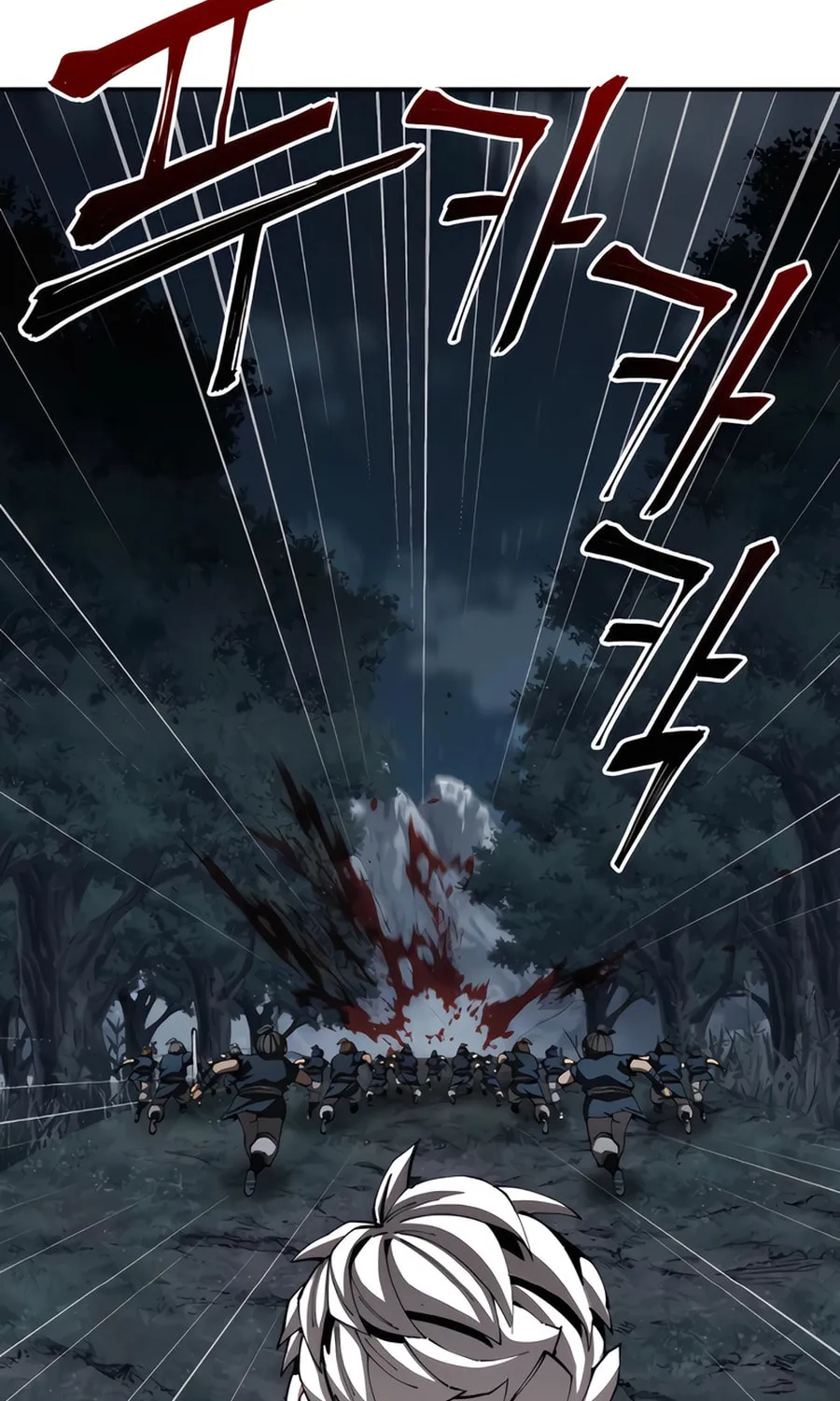 Warrior Grandpa and Supreme Granddaughter Chapter 96 page 50 - 