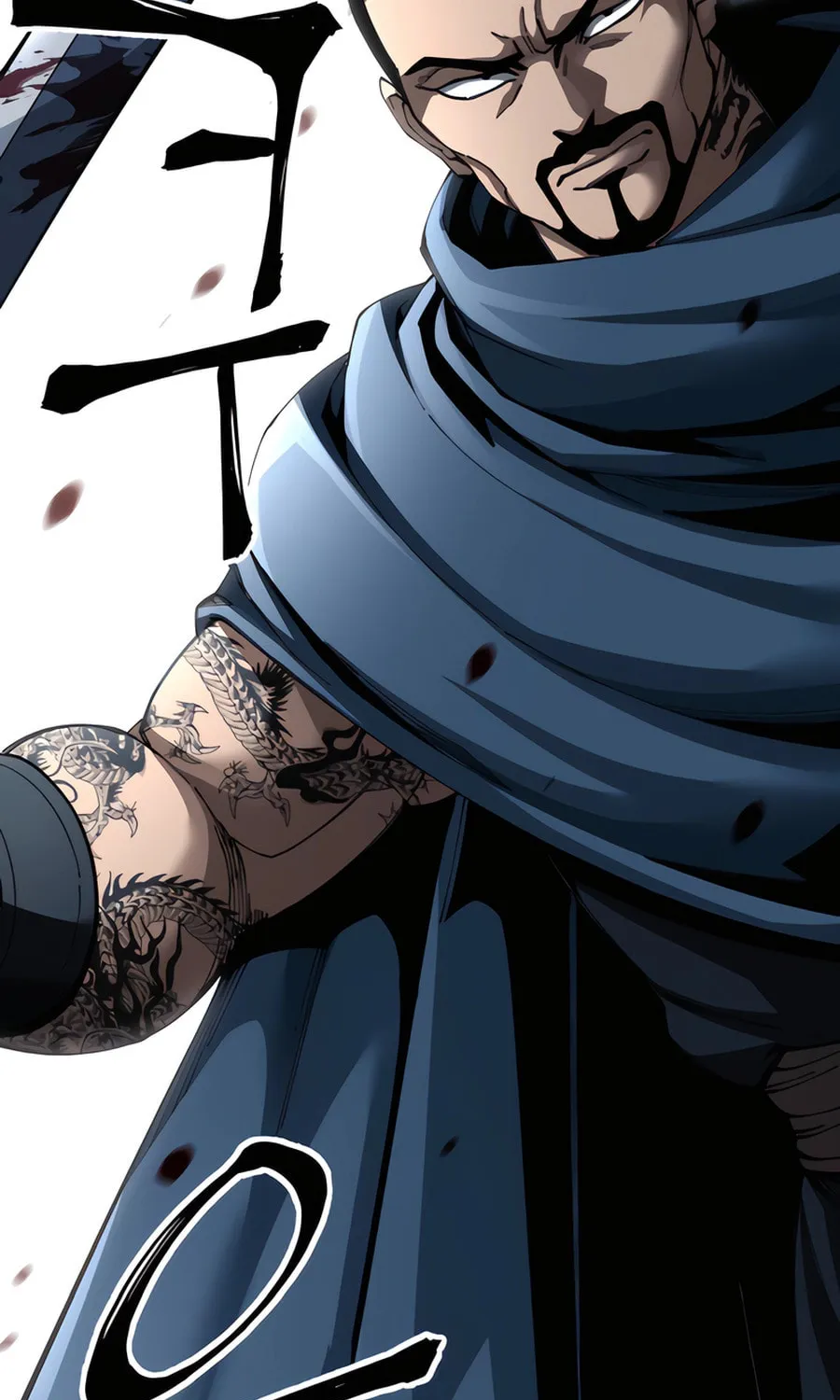 Warrior Grandpa and Supreme Granddaughter Chapter 96 page 54 - 
