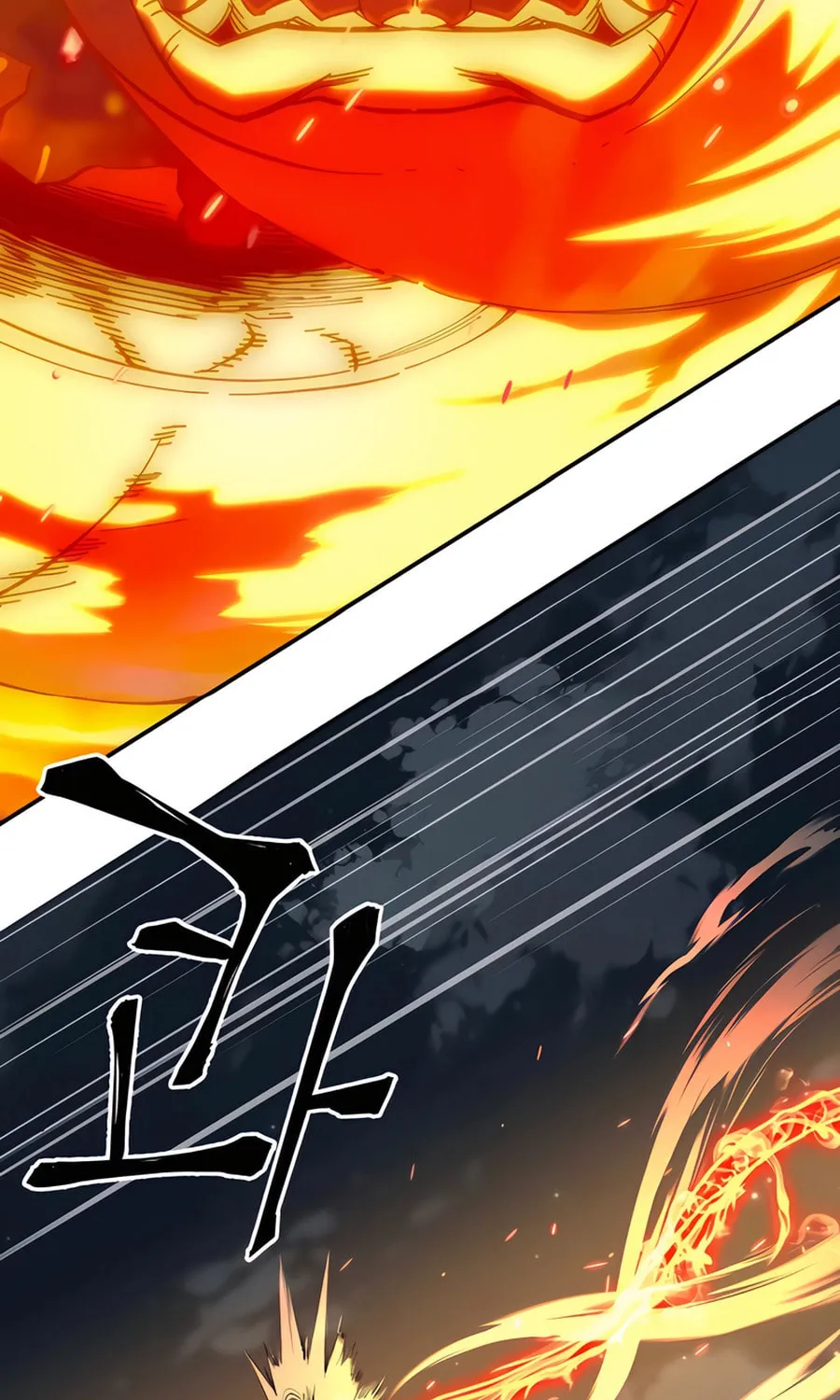 Warrior Grandpa and Supreme Granddaughter Chapter 96 page 7 - 