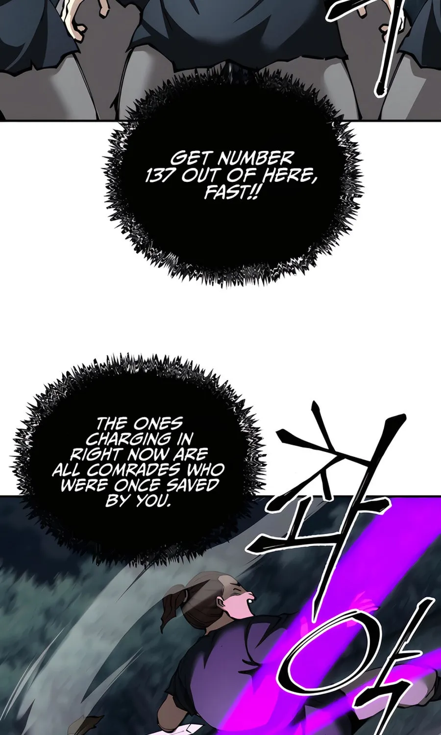 Warrior Grandpa and Supreme Granddaughter Chapter 96 page 76 - 