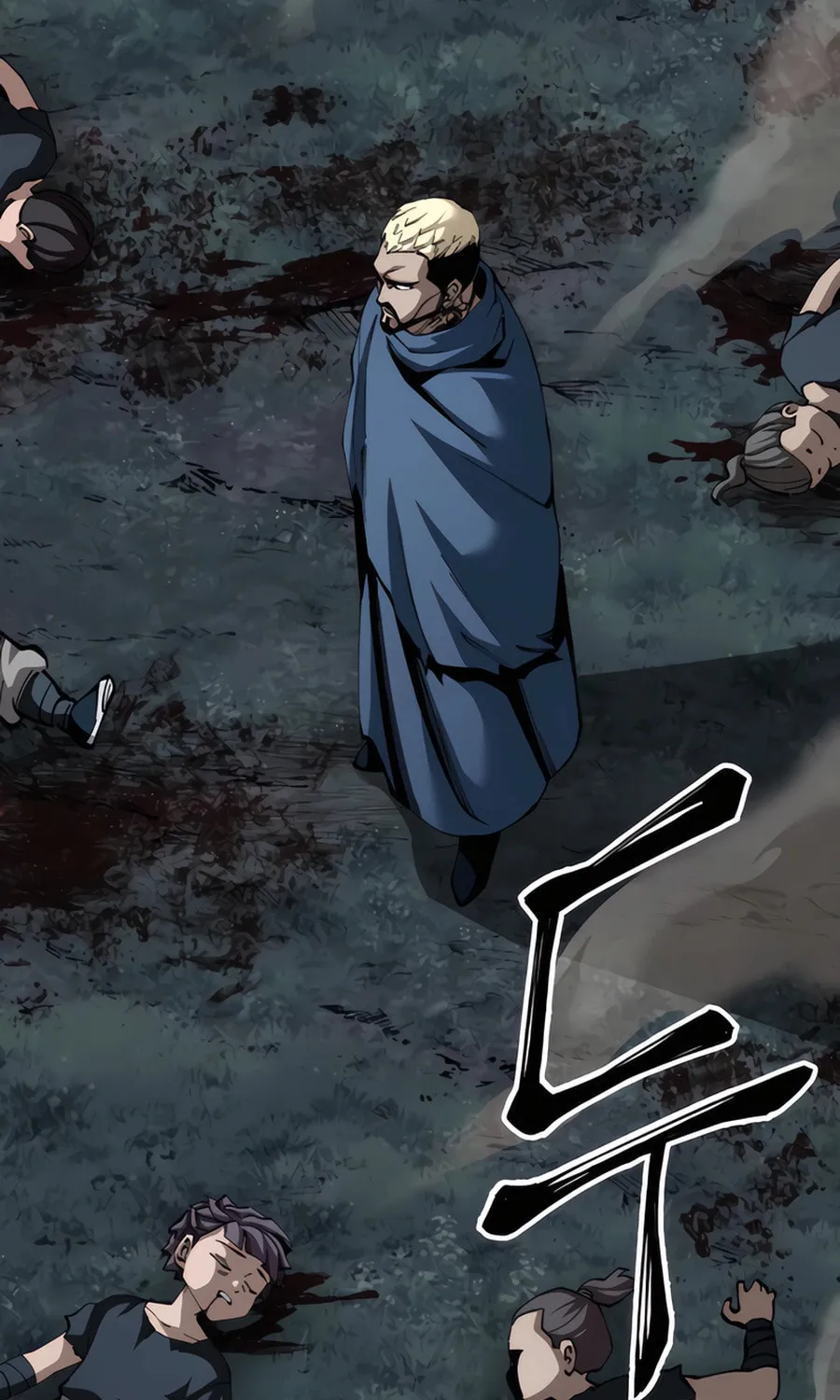 Warrior Grandpa and Supreme Granddaughter Chapter 96 page 84 - 