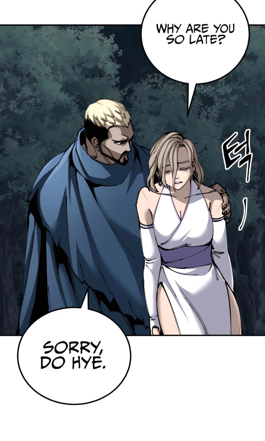 Warrior Grandpa and Supreme Granddaughter Chapter 96 page 88 - 