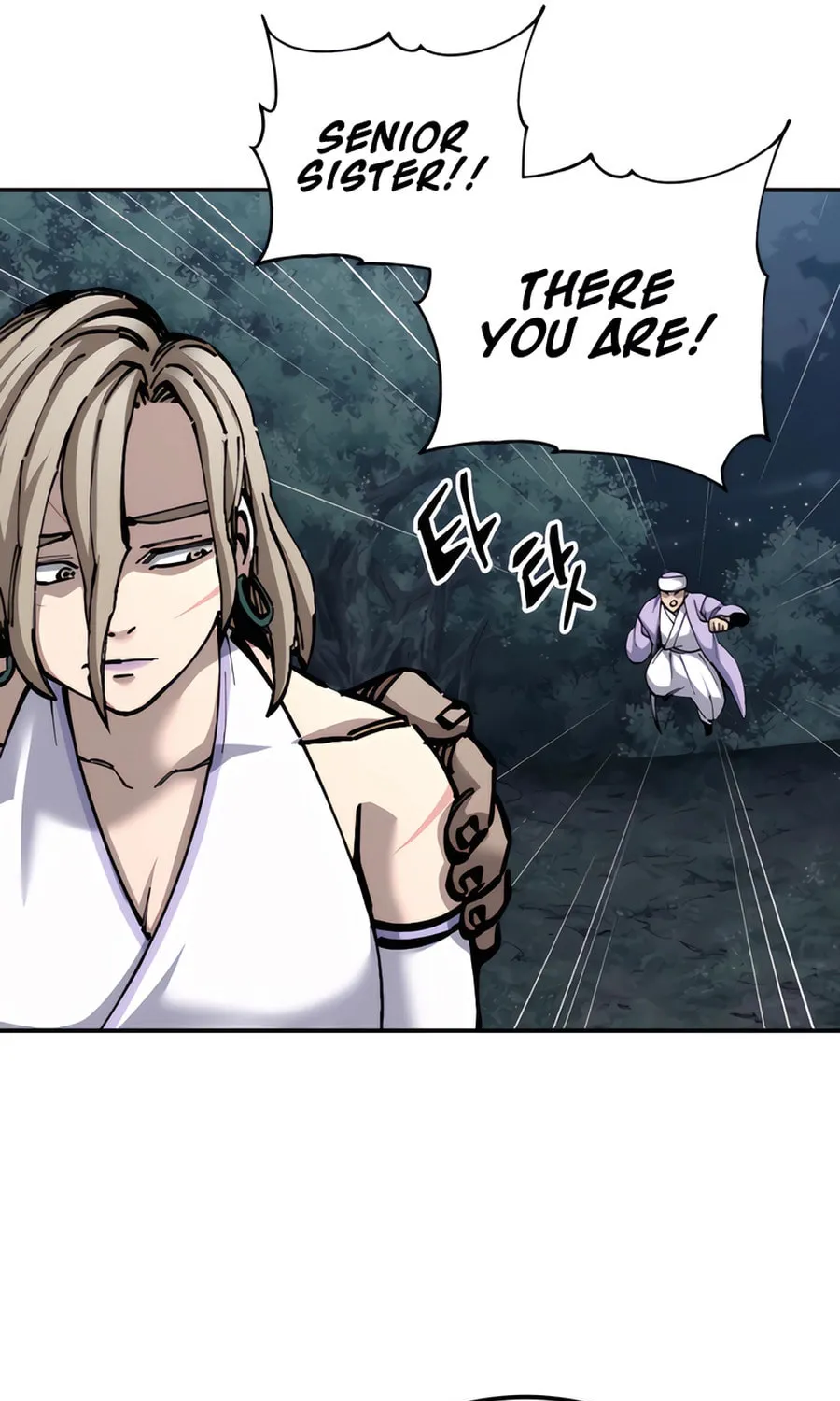 Warrior Grandpa and Supreme Granddaughter Chapter 96 page 90 - 