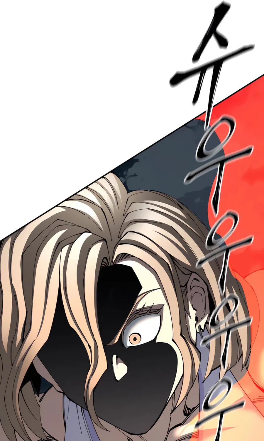 Warrior Grandpa and Supreme Granddaughter Chapter 96 page 10 - 