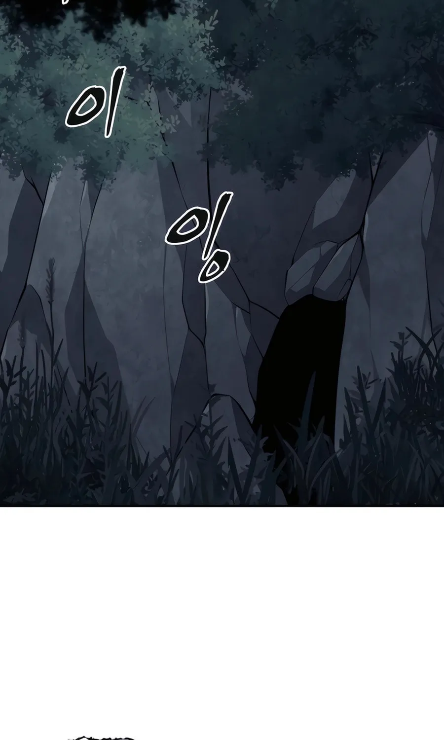 Warrior Grandpa and Supreme Granddaughter Chapter 96 page 95 - 