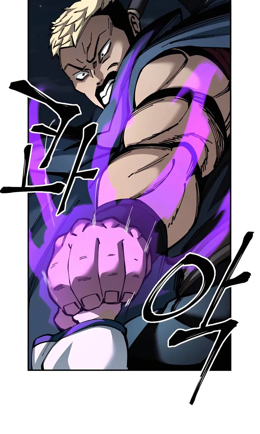 Warrior Grandpa and Supreme Granddaughter Chapter 97 page 104 - 
