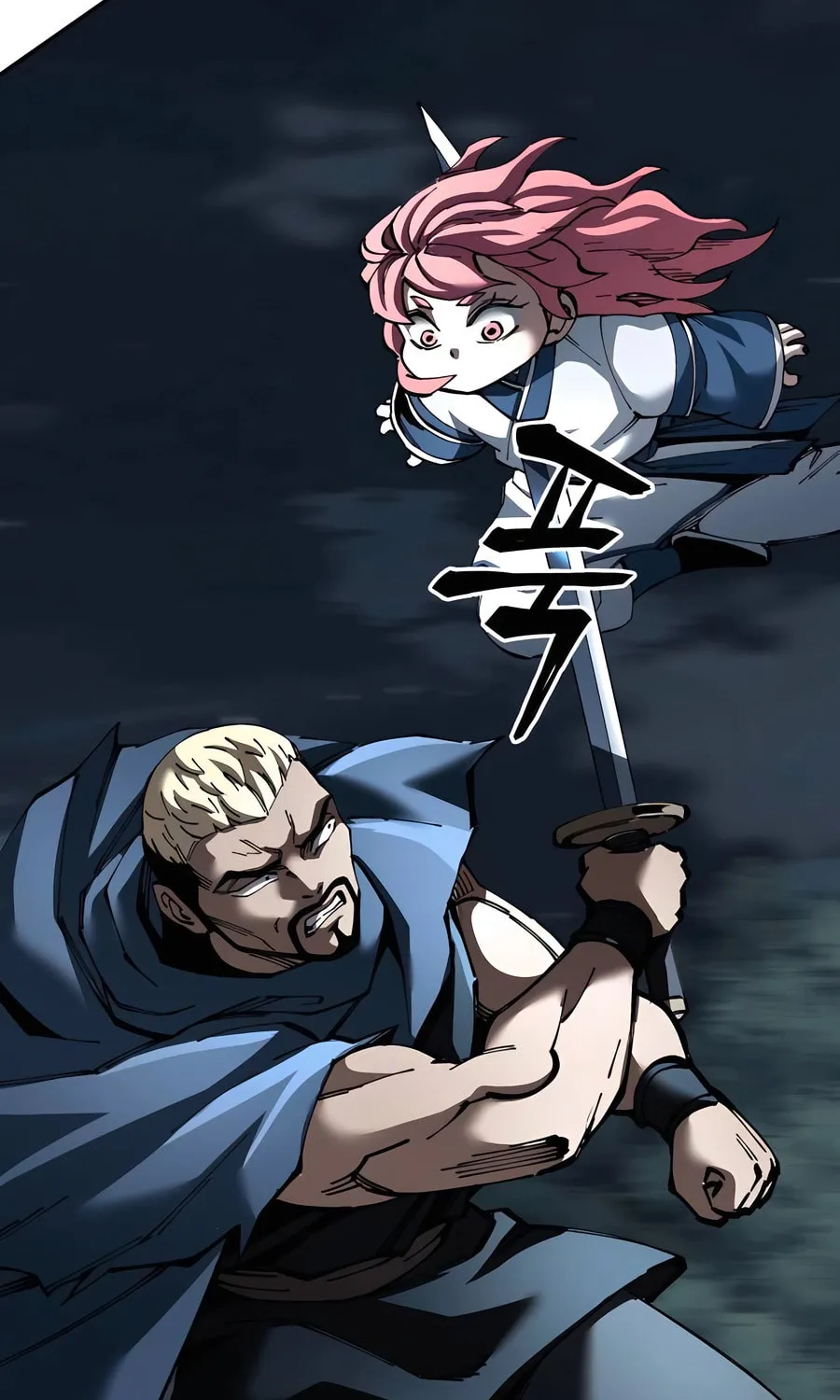 Warrior Grandpa and Supreme Granddaughter Chapter 97 page 108 - 