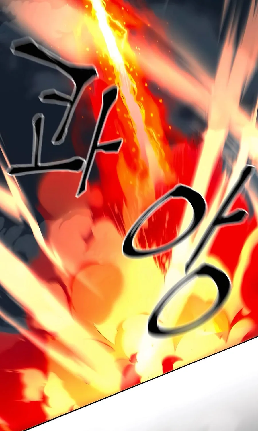 Warrior Grandpa and Supreme Granddaughter Chapter 98 page 110 - 