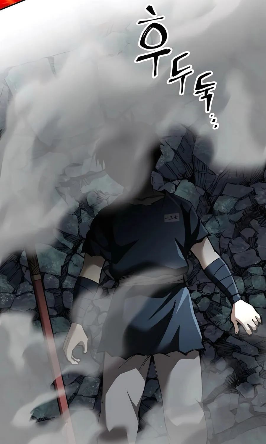 Warrior Grandpa and Supreme Granddaughter Chapter 98 page 111 - 