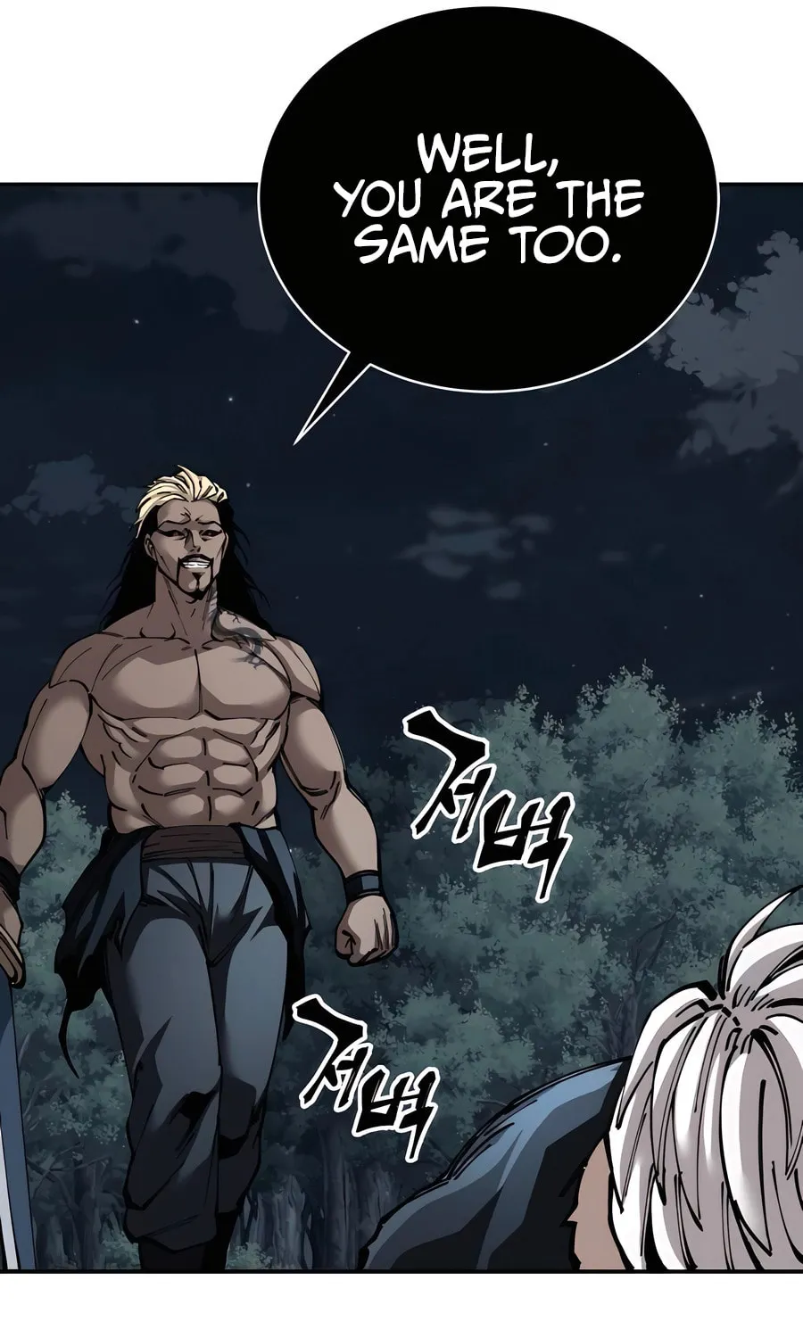 Warrior Grandpa and Supreme Granddaughter Chapter 98 page 133 - 
