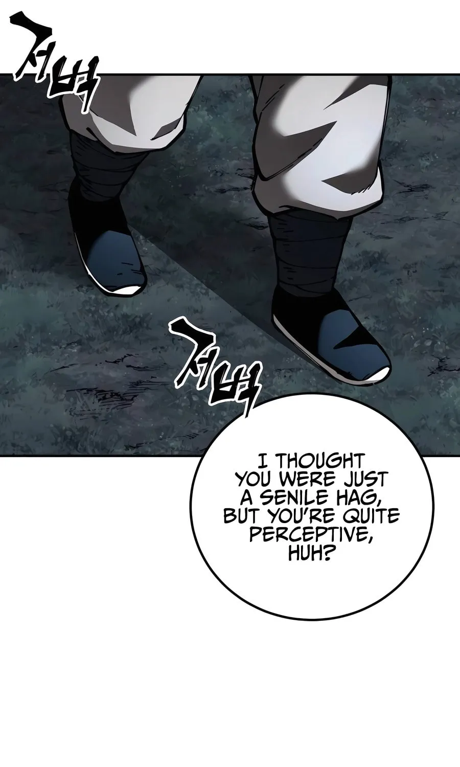 Warrior Grandpa and Supreme Granddaughter Chapter 98 page 16 - 
