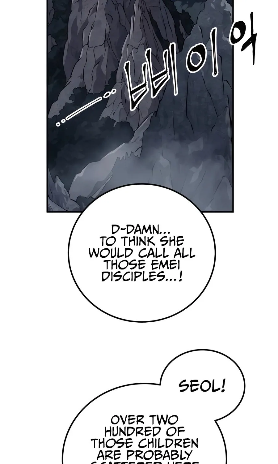 Warrior Grandpa and Supreme Granddaughter Chapter 98 page 48 - 