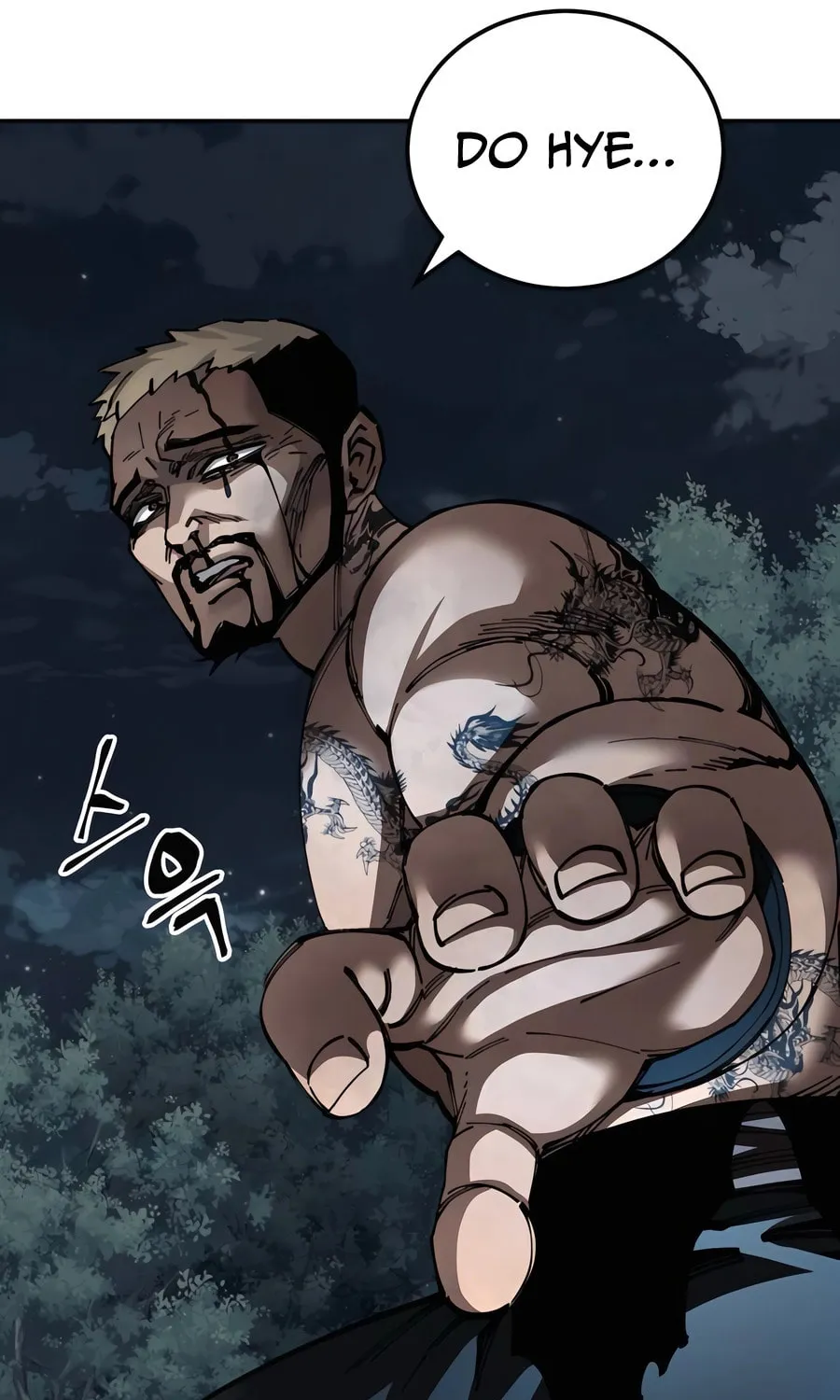 Warrior Grandpa and Supreme Granddaughter Chapter 98 page 55 - 