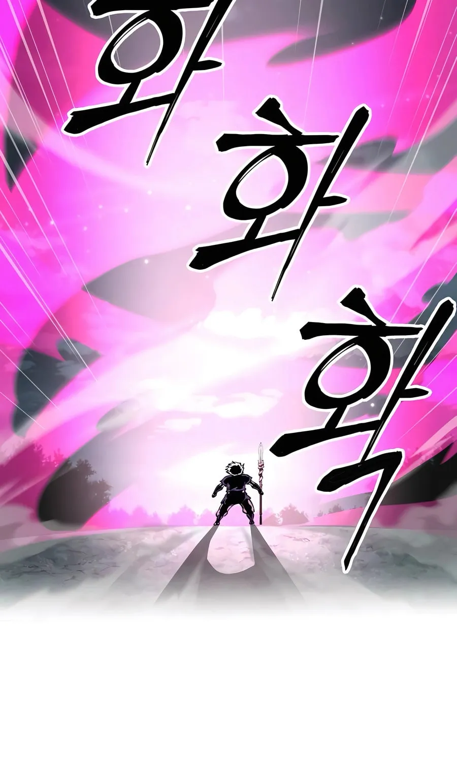Warrior Grandpa and Supreme Granddaughter Chapter 98 page 75 - 