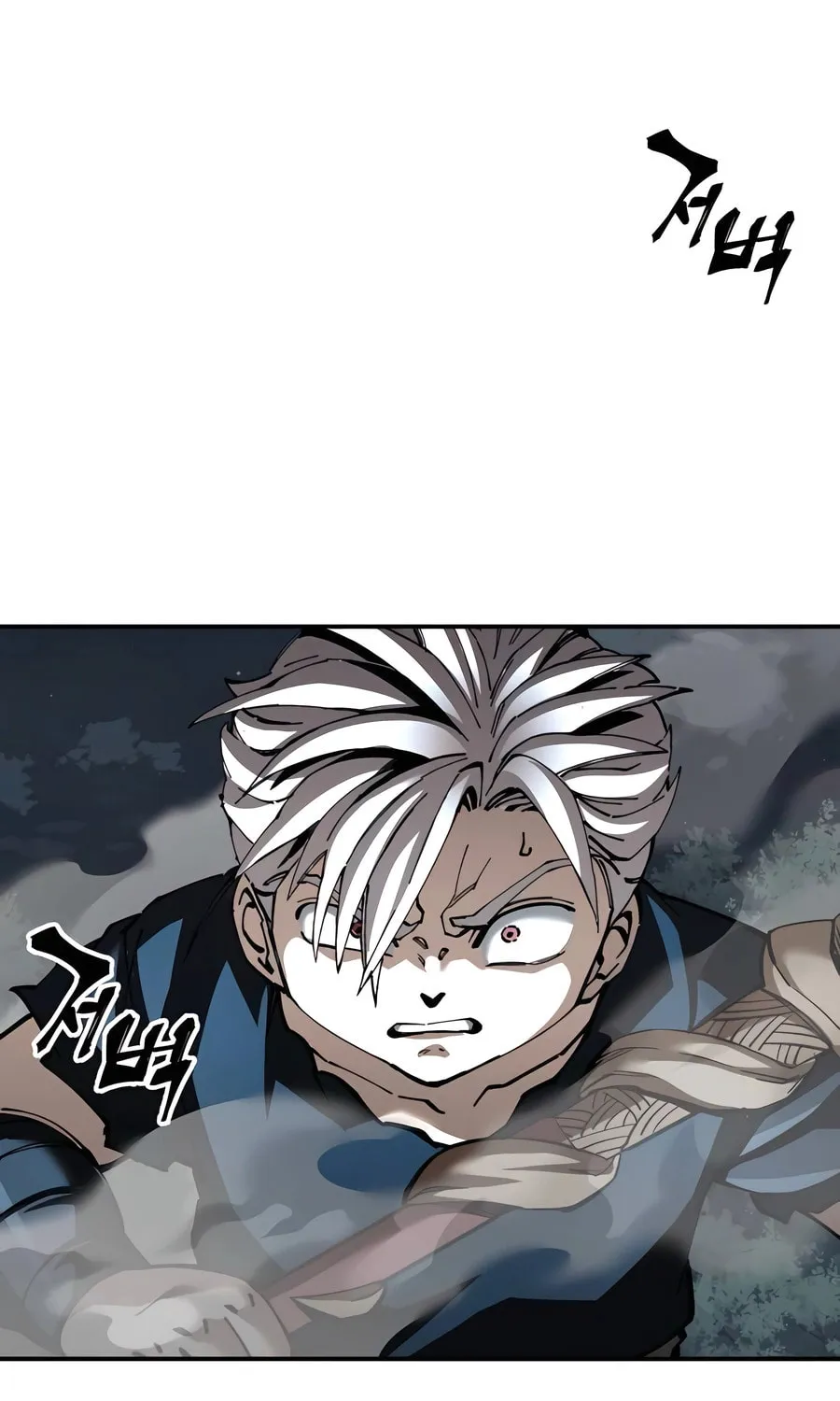 Warrior Grandpa and Supreme Granddaughter Chapter 98 page 77 - 