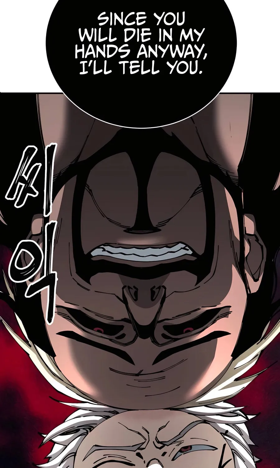 Warrior Grandpa and Supreme Granddaughter Chapter 98 page 96 - 