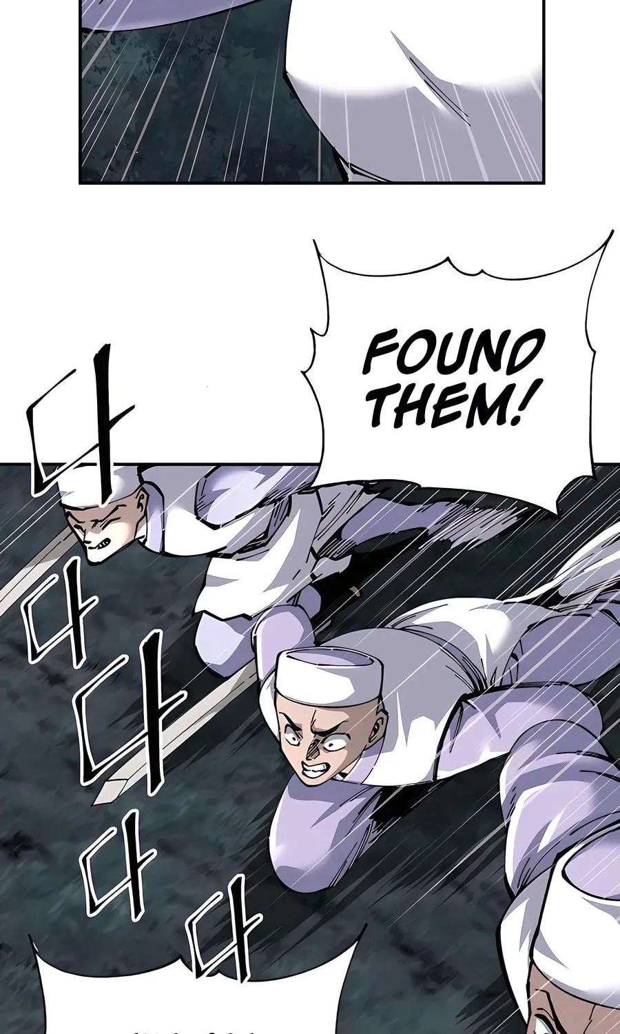 Warrior Grandpa and Supreme Granddaughter Chapter 99 page 4 - 