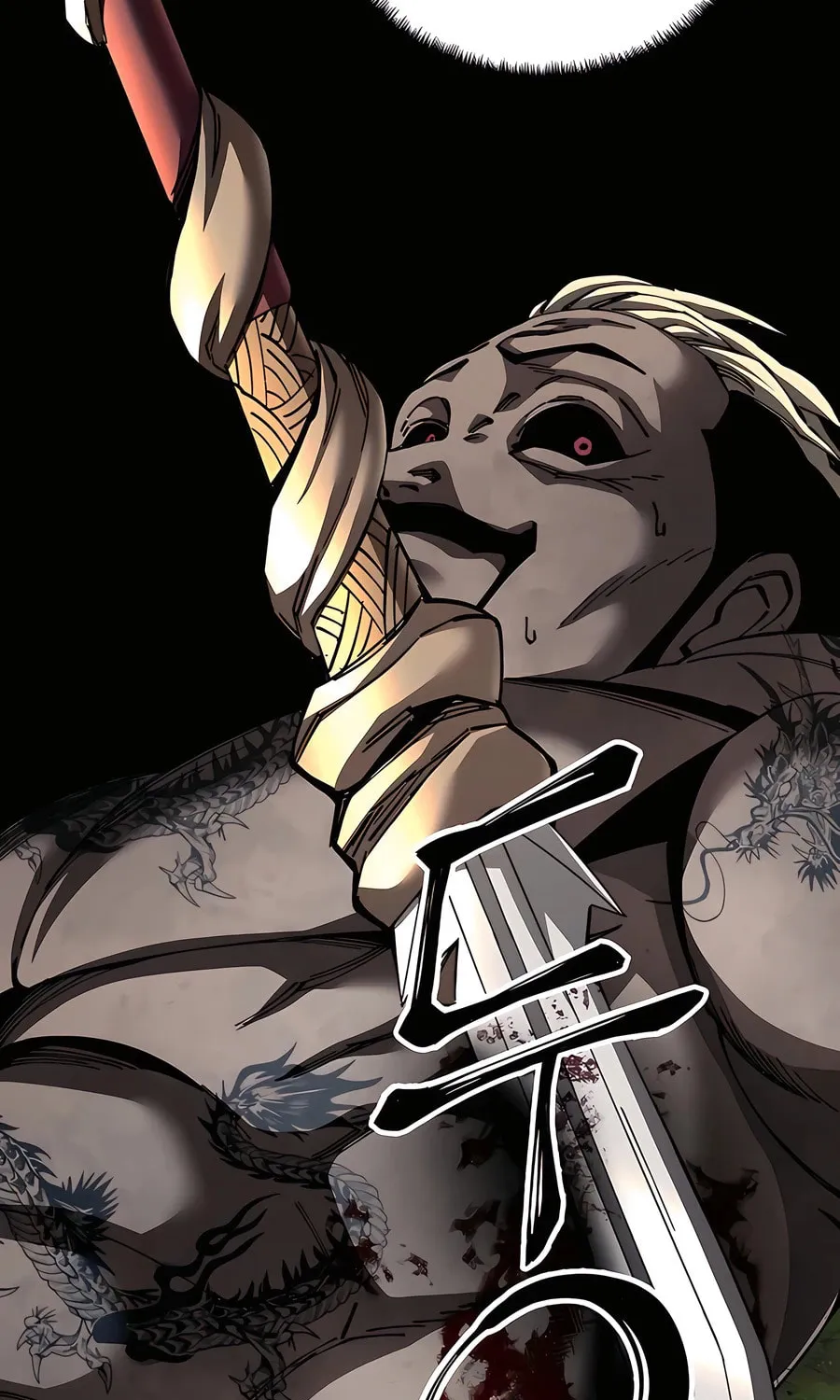 Warrior Grandpa and Supreme Granddaughter Chapter 99 page 46 - 